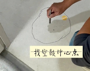 新津瓷砖空鼓维修公司分享砂料配比不正确在瓷砖铺贴过程中可能导致以下问题